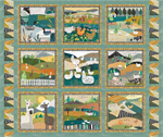 Blank Quilting - Highland Nature Walk - 36^ Highland Nature Walk Panel, Teal
