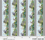 P & B Textiles - Forest Friends - 8.38^ Repeat Raccoon and Chipmonk Border