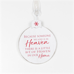 Ornament - Heaven in Our Home, Black