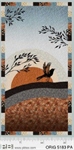 P & B Textiles - Origins - 24^ Sunrise Panel, Multi