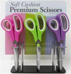 Scissors - 8^ Allary - Soft Cushion Handles